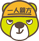 一人親方労部会のロゴ
